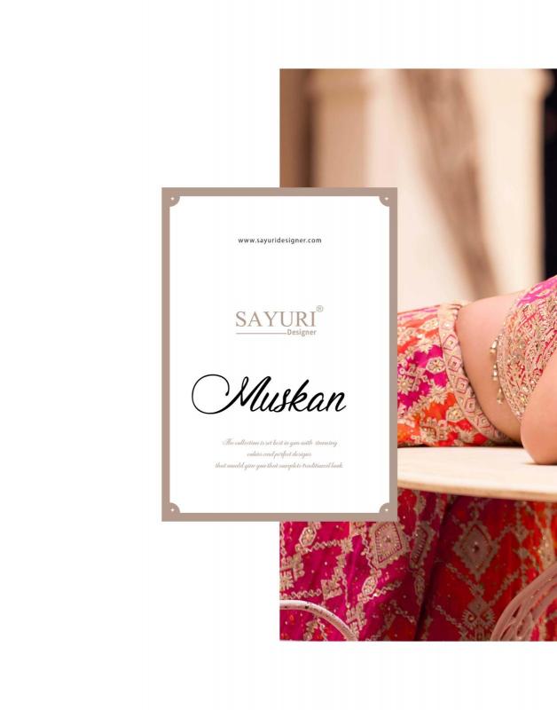 Sayuri muskan wholesale salwar suit suppliers
